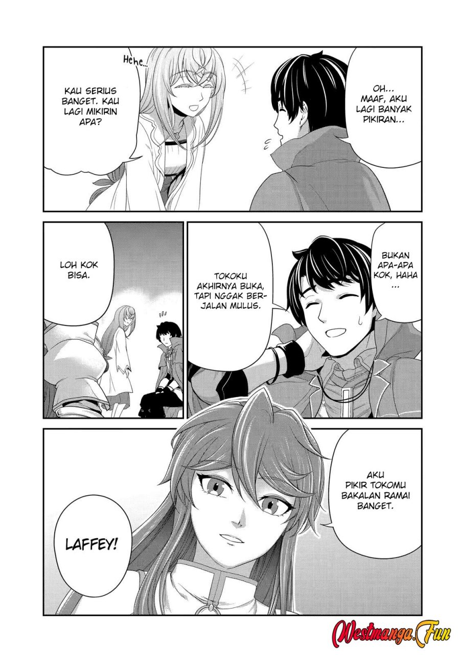 Renkinjutsu-shidesu. Jichou Wa Gomibako Ni Sutete
